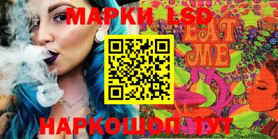 spice Балаково