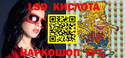кокаин VHQ Балахна