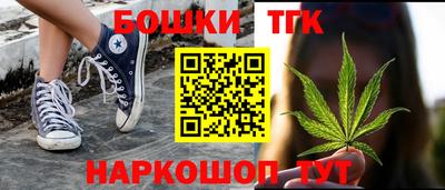 spice Долгопрудный