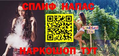 кокаин VHQ Балахна