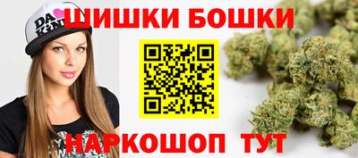 spice Балаково