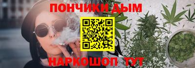 spice Балаково