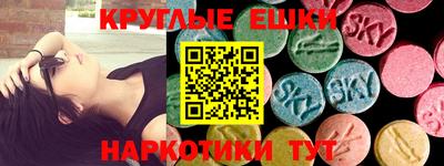 spice Балаково