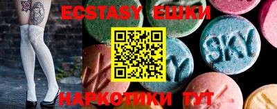 Альфа ПВП Добрянка
