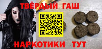 spice Балаково