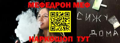 дмт Берёзовский