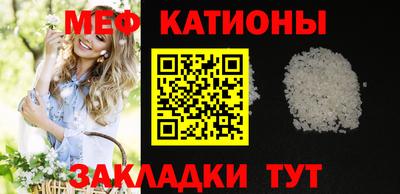 дмт Берёзовский